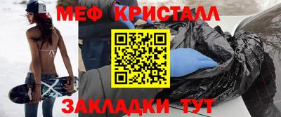 ПСИЛОЦИБИНОВЫЕ ГРИБЫ Бугуруслан