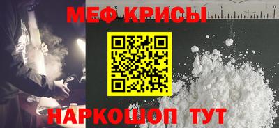 ПСИЛОЦИБИНОВЫЕ ГРИБЫ Бугуруслан