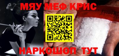 ПСИЛОЦИБИНОВЫЕ ГРИБЫ Бугуруслан