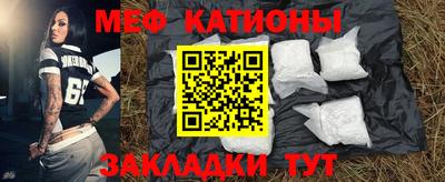 марки lsd Будённовск