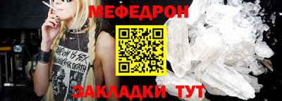 ПСИЛОЦИБИНОВЫЕ ГРИБЫ Бугуруслан