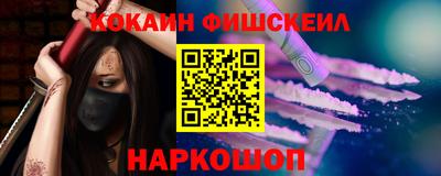 ПСИЛОЦИБИНОВЫЕ ГРИБЫ Бугуруслан