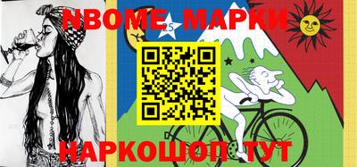 МДМА Бузулук