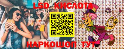 МДМА Бузулук