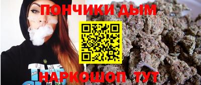марки lsd Будённовск
