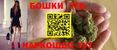 марки lsd Будённовск