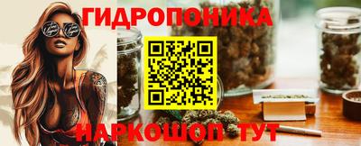 ПСИЛОЦИБИНОВЫЕ ГРИБЫ Бугуруслан