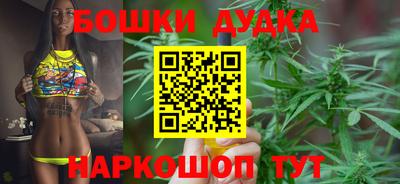 марки lsd Будённовск