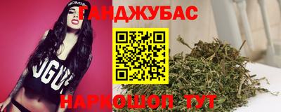 ПСИЛОЦИБИНОВЫЕ ГРИБЫ Бугуруслан