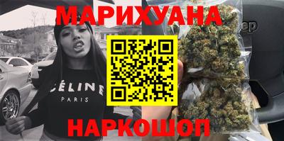 МДМА Бузулук