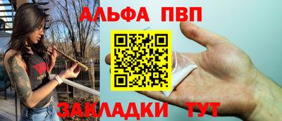марки lsd Будённовск