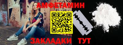 марки lsd Будённовск