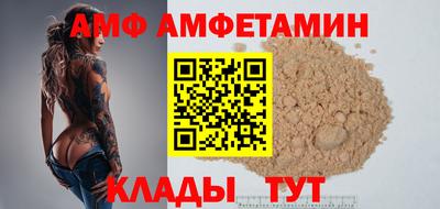 ПСИЛОЦИБИНОВЫЕ ГРИБЫ Бугуруслан