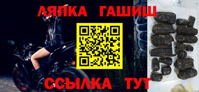 ПСИЛОЦИБИНОВЫЕ ГРИБЫ Бугуруслан