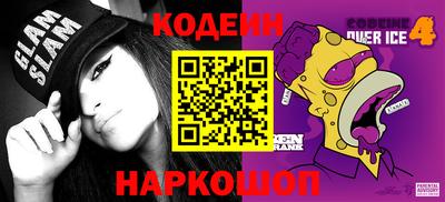 ПСИЛОЦИБИНОВЫЕ ГРИБЫ Бугуруслан