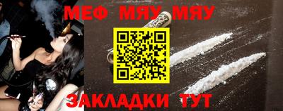 ПСИЛОЦИБИНОВЫЕ ГРИБЫ Бугуруслан