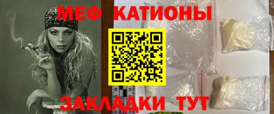 МДМА Бузулук