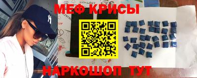 марки lsd Будённовск