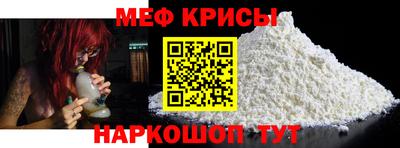 марки lsd Будённовск