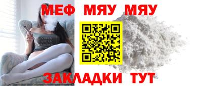 ПСИЛОЦИБИНОВЫЕ ГРИБЫ Бугуруслан