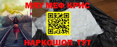 ПСИЛОЦИБИНОВЫЕ ГРИБЫ Бугуруслан
