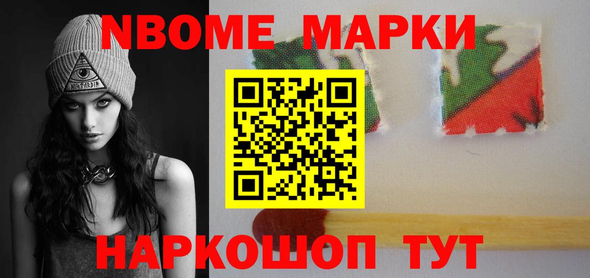 LSD-25 экстази ecstasy Ростов Великий